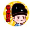 拼詞之王