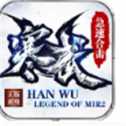 寒武急速合擊