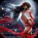 蜀仙縹緲?shù)?>
                    <p class=