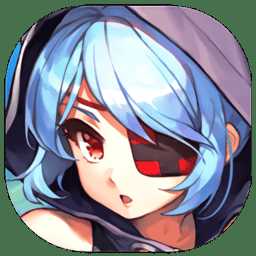 人造英雄最新版