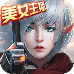 瑪雅紀(jì)元7713手游