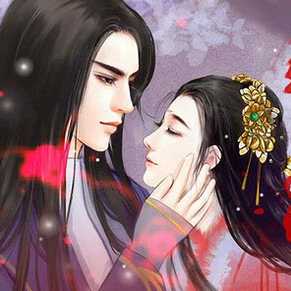 禍世橙光游戲