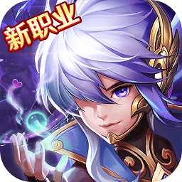 尋俠傳官方版
