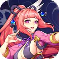 暮影傳說官方版