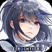 臨界存在少女測試版