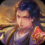 龍武手游最新版