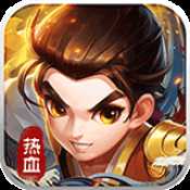 熱血神劍蘋(píng)果版