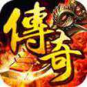 怒戰(zhàn)沙城官方安卓正式版