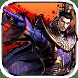 龍紋時代正式版
