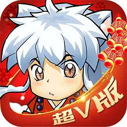 奈落必須死官方最新版