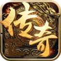 屠龍戰(zhàn)復(fù)古傳奇