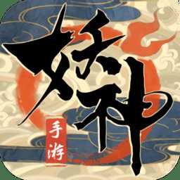 妖神傳說(shuō)之影妖官方版