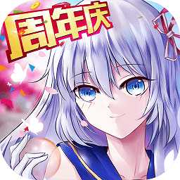 ?；ǖ馁N身高手騰訊版手游