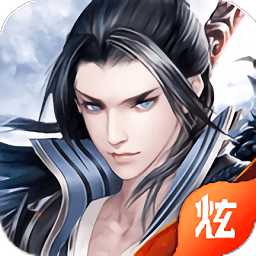 戰(zhàn)狼至尊內(nèi)購破解版