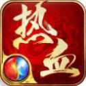 超變?nèi)龂?guó)切割版
