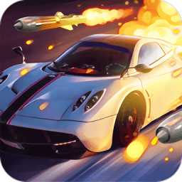道路爆炸中文版