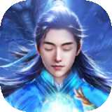 上古無雙圣皇傳
