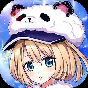 我的魔法時(shí)代內(nèi)購(gòu)破解版