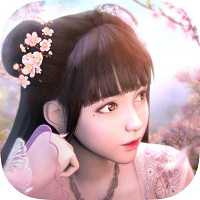 飄渺儒仙手游騰訊版
