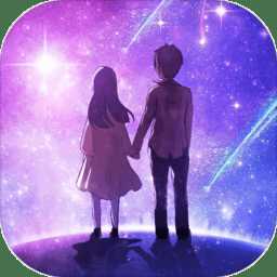 我的88星座手機版