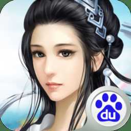 靈域封天內(nèi)購(gòu)破解版