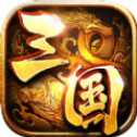 神魔三國(guó)志九游版