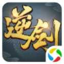 縱劍仙界之逆劍修仙