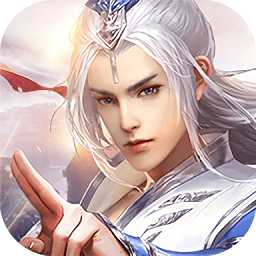萬(wàn)古蒼穹手游考拉版