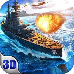 愛樂游雷霆艦隊手機(jī)版
