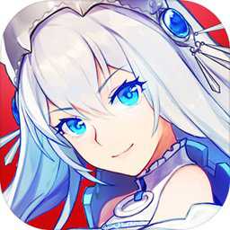 最終王冠先行版