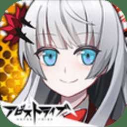 深淵部落手游