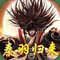 星辰淚bt版