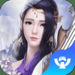 武道神錄手游官方版