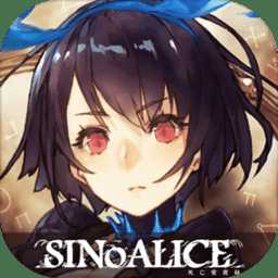 死亡愛麗絲中文破解版