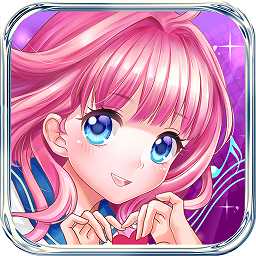 一起來跳舞qq登錄版本