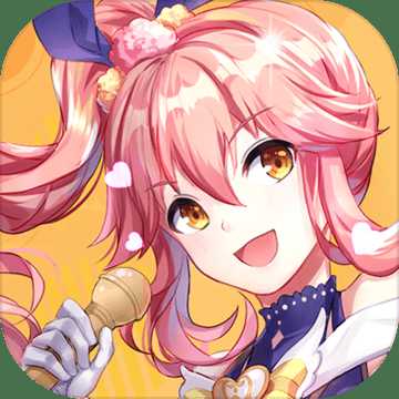 au2dance手游
