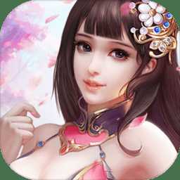 憶水寒手游官方最新版