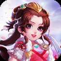 劍俠奇緣天天紅包版