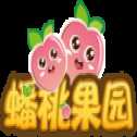蟠桃果園游戲