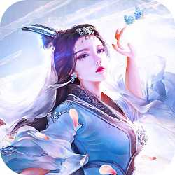 全民仙俠手游愛奇藝版