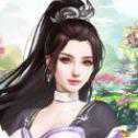 一劍逍遙蘋果版