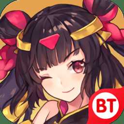 別惹少女內(nèi)購破解版