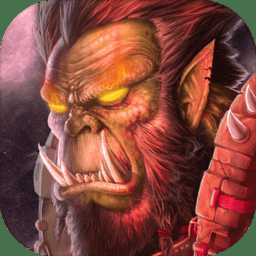 暗黑大魔王內(nèi)購破解版