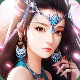 上古戰(zhàn)紀(jì)手游臺服版