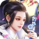 太乙封魔決