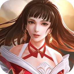 御龍戰(zhàn)仙手游騰訊版