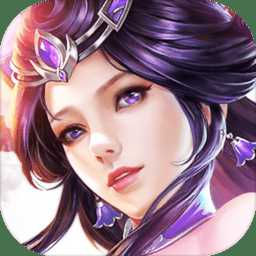 老子要修仙bt變態(tài)版