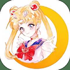 美少女戰(zhàn)士crystal無限鉆石版