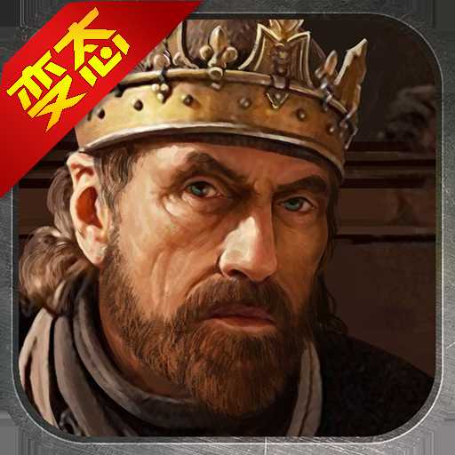 列國(guó)的紛爭(zhēng)官方版