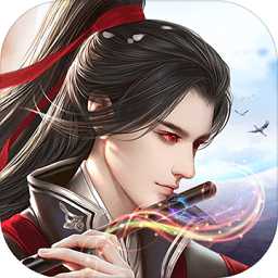 傲劍之尊gm版(暫未上線)
